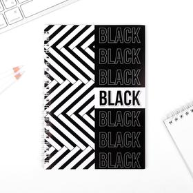 Ежедневник BLACK А5, 60 листов