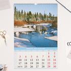 Календарь перекидной на ригеле "Вода и камень" 2022 год, 320х480 мм - Фото 2