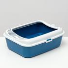 Туалет для кошек «Сима» FIX, 30×39×13.5 см, с бортом, сеткой и совком, пластик, синий, совок МИКС - Фото 2