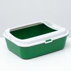 Туалет Сима с бортом + сетка + совок 30 х 39 х 13,5 см зеленый FIX - Фото 2