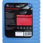 Очиститель стекол Grand Caratt концентрат 1:3, 1 л 016 - Фото 4