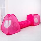 Палатка детская игровая с туннелем "Мой замок" Принцессы - фото 51176840