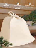 Шапка для бани Добропаровъ «Классика», светлая - Фото 2