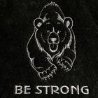 Шапка для бани "Be strong" - Фото 2