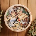 Часы банные "№4" с рисунком - Фото 1