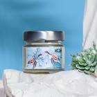 Свеча ароматическая в банке с деревянным фитилем, соевый воск, 100 мл, табак-ваниль  (артикул 7123409)  большой выбор товаров оптом и в розницу по низким ценам с доставкой