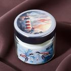 Свеча ароматическая в банке с деревянным фитилем, соевый воск, 100 мл, табак-ваниль  (артикул 7123409)  большой выбор товаров оптом и в розницу по низким ценам с доставкой