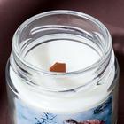 Свеча ароматическая в банке с деревянным фитилем, соевый воск, 100 мл, табак-ваниль  (артикул 7123409)  большой выбор товаров оптом и в розницу по низким ценам с доставкой