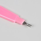 Пилка-триммер металлическая для ногтей, с защитным колпачком, в чехле, 14 см, цвет МИКС - Фото 2
