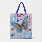 Сумка хозяйственная без застёжки, 27×12×29 см, МИКС - Фото 5