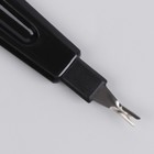 Пилка-триммер металлическая для ногтей, перфорированная, с защитным колпачком, 15 см, в чехле, цвет чёрный - фото 8235866