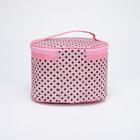 Косметичка на молнии, цвет розовый - фото 21312400