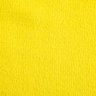 Салфетка махровая универсальная для уборки Экономь и Я, жёлтый, 100% хлопок - Фото 2