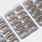 Таблетки "Lady Factor Estrotest", баланс половых гормонов, 30 штук по 800 мг - Фото 2