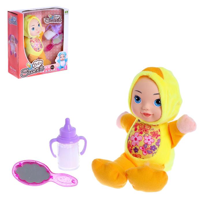 Пупс мягконабивной «Ляля» с аксессуарами, цыплёнок - Фото 1