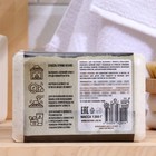 Соляной блок для бани Laboratory Katrin «Банька», 1300 г - Фото 2