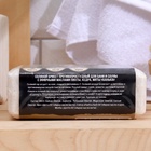 Соляной брикет для бани «Банька» противопростудный, 1300 г - Фото 6