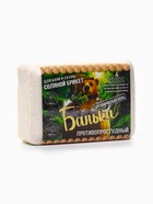 Соляной брикет для бани «Банька» противопростудный, 1300 г - Фото 8