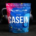 Казеиновый протеин CASEIN PRO 65, шоколад, 800 г - Фото 1