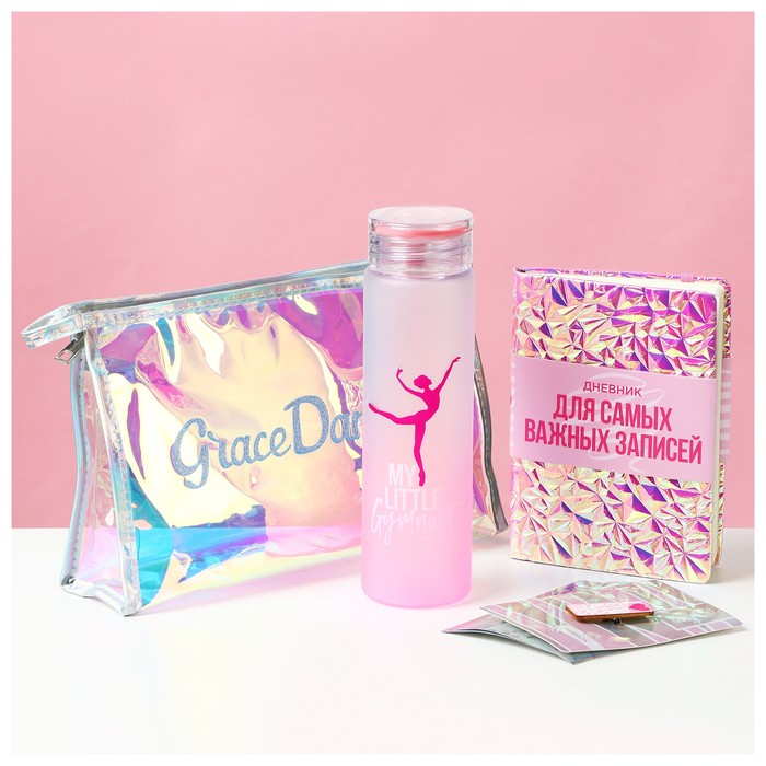 Набор спортивный Gymnast: косметичка, бутылка для воды, наклейки, блокнот, значок - Фото 1