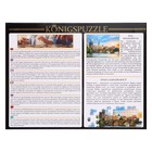 Пазл «Прага. Карлов мост», 1000 элементов - фото 25647666