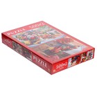 Наборы пазлов 2 в 1 «Цветочные натюрморты», 500 + 500 элементов - Фото 3