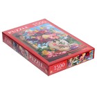 Пазлы «Цветы и колибри», 1500 элементов - фото 24350947