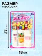 Мебель для кукол «Холодильник», с аксессуарами, МИКС - Фото 5