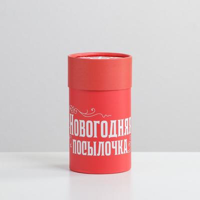 Коробка подарочная «Новогодняя посылочка», 8 х 14.5 см, Новый год