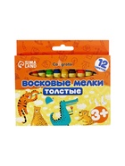 Мелки восковые 12 цветов, утолщённые, 93×11 мм, Calligrata, в картонной коробке 5570235 - фото 16526118