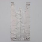 Мешки для мусора с ручками «Эконом», 30 л, 8 мкм, ПНД, 30 шт, цвет чёрный - Фото 3