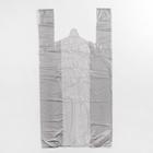 Мешки для мусора с ручками, 30 л, 31×10,5×60 см см, 14 мкм, ПНД, 30 шт, цвет МИКС - Фото 2