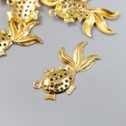 Декор металл для творчества "Золотая рыбка" золото WA-745 2,5х3,6 см - фото 318569757
