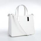 Сумка женская на молнии TEXTURA, средний размер, белая - Фото 1