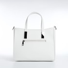 Сумка женская на молнии TEXTURA, средний размер, белая - Фото 4