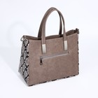 Сумка женская TEXTURA, тоут, средний размер, цвет коричневый - Фото 2