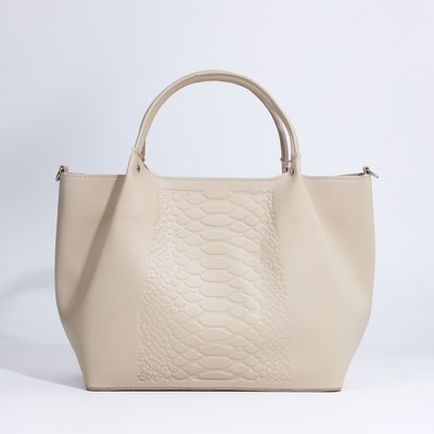 Сумка-тоут на молнии, цвет бежевый