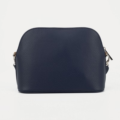 Кросс-боди, отдел на молнии, наружный карман, цвет синий