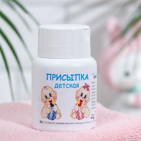 Присыпка детская «Фиторос» алоэ, 50 г 7096594