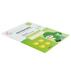 Рабочая тетрадь «Математика в детском саду», 3-4 года, ФГОС - Фото 3