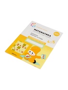 Рабочая тетрадь «Математика в детском саду» 4-5 лет, МИКС - Фото 5