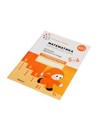 Рабочая тетрадь «Математика в детском саду» 5-6 лет, МИКС - Фото 5
