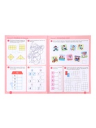 Рабочая тетрадь «Математика в детском саду», 6-7 лет - Фото 3