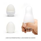 Стимулятор яйцо Tenga Wavy II - Фото 4