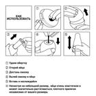 Стимулятор яйцо Tenga Brush - фото 27787039