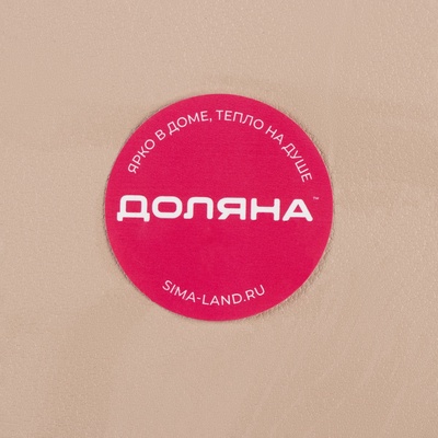 Салфетка сервировочная на стол Доляна «Тэм», 45×35 см, персиковая