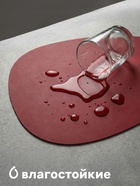 Салфетка сервировочная на стол Доляна «Тэм», 45×35 см, красная - Фото 2