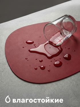 Салфетка сервировочная на стол Доляна «Тэм», 45?35 см, красная (комплект 12 шт)