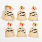 Настольная игра «Веселый мешок», 8+ - Фото 6