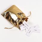 Настольная игра «Веселый мешок», 8+ - Фото 8